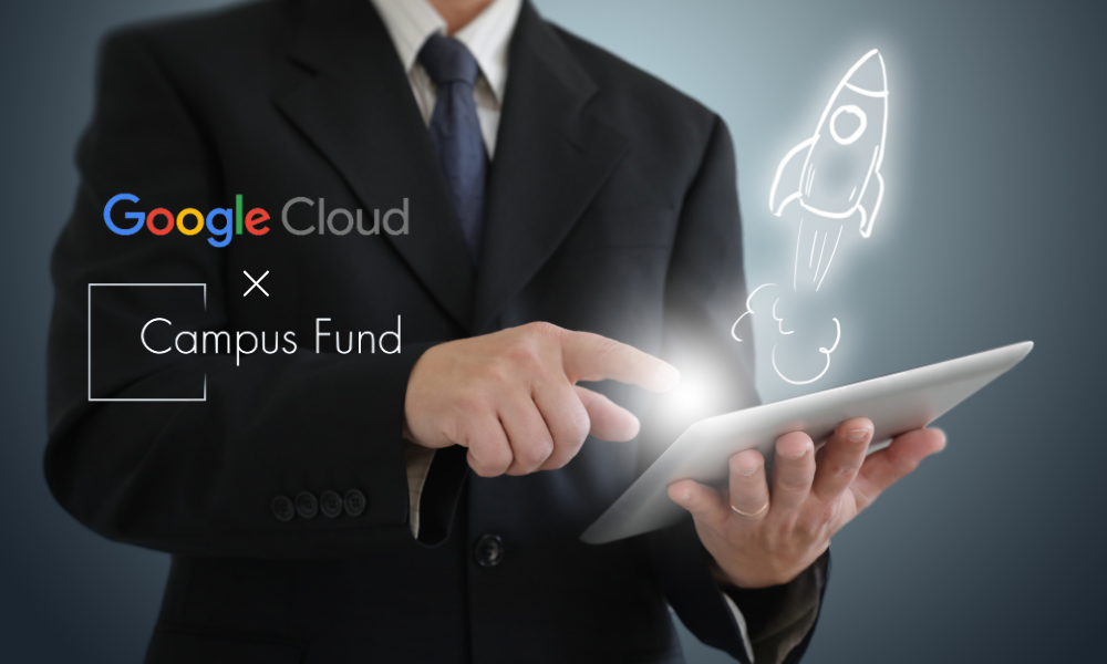 Google Cloud India and Campus Fund Announce FutureX - a First of Its Kind Platform To Discover India’s Best FrontierTech Startups Being Built by Students