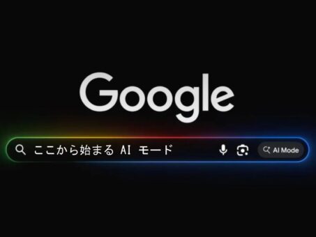Google AI Mode