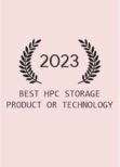 HPC Storage Product -DDN
